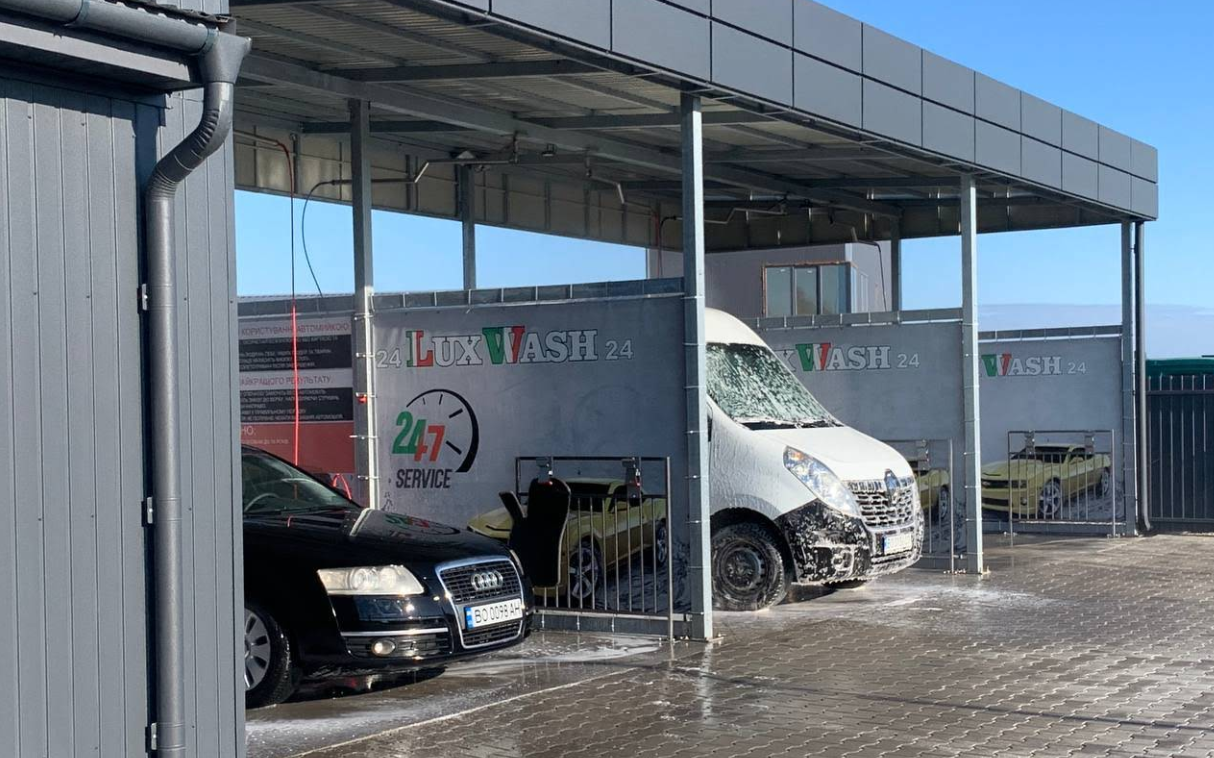 luxwash3